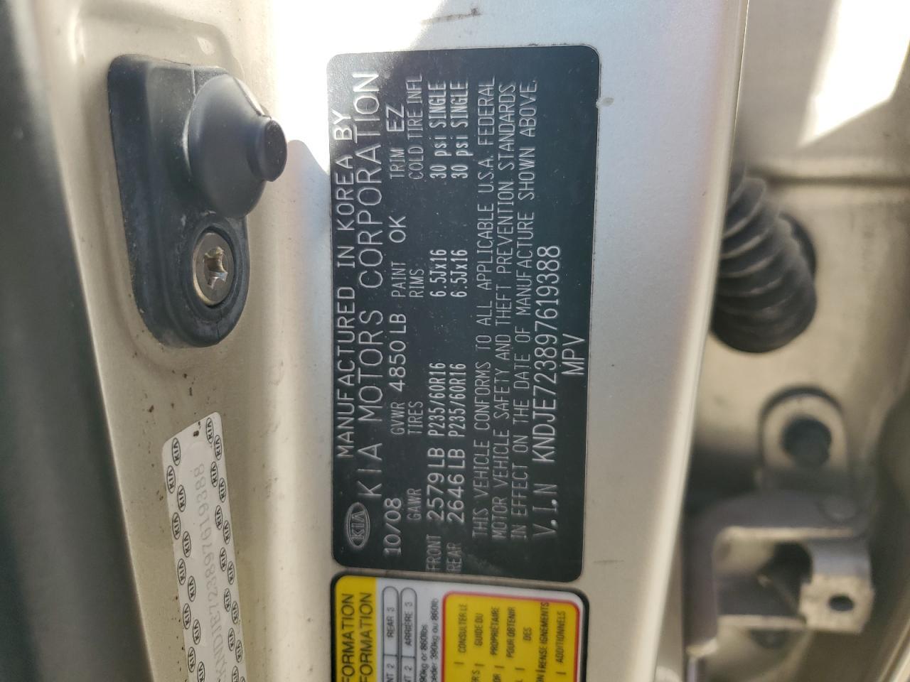 2009 KIA SPORTAGE