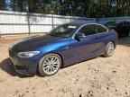 2016 BMW 2 Series