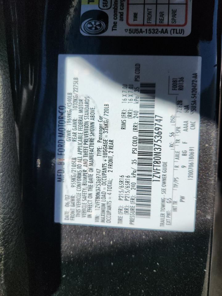 2007 FORD MUSTANG