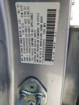 2008 HONDA CR-V