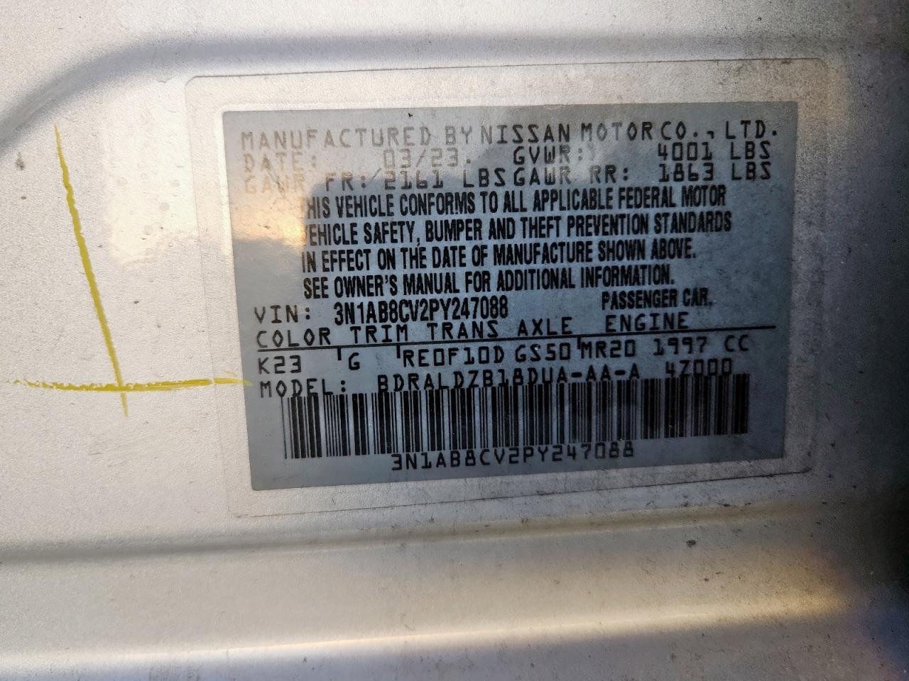 2023 NISSAN SENTRA