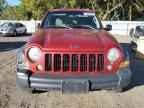 2006 JEEP Liberty