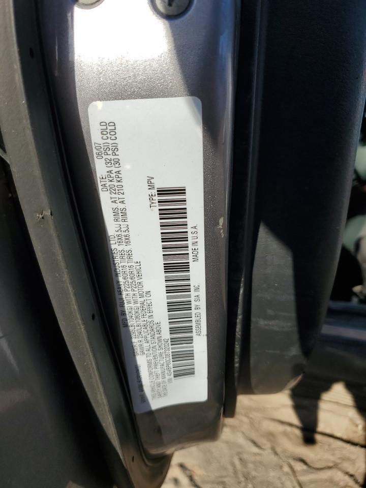 2008 SUBARU Outback
