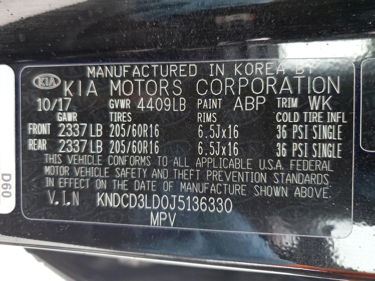 2018 KIA Niro