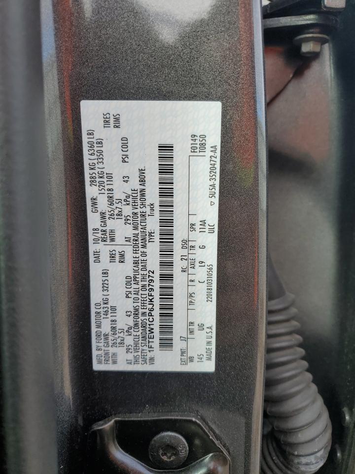2018 FORD F-150