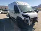 2023 RAM ProMaster 1500