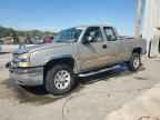 2003 CHEVROLET Silverado