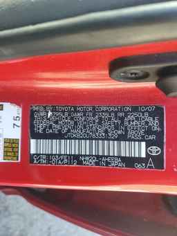 2008 TOYOTA PRIUS