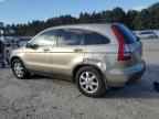 2007 HONDA CR-V