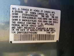 2007 ACURA MDX