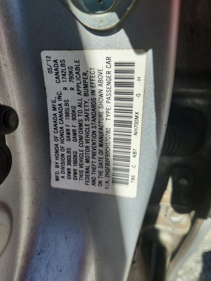 2012 HONDA CIVIC