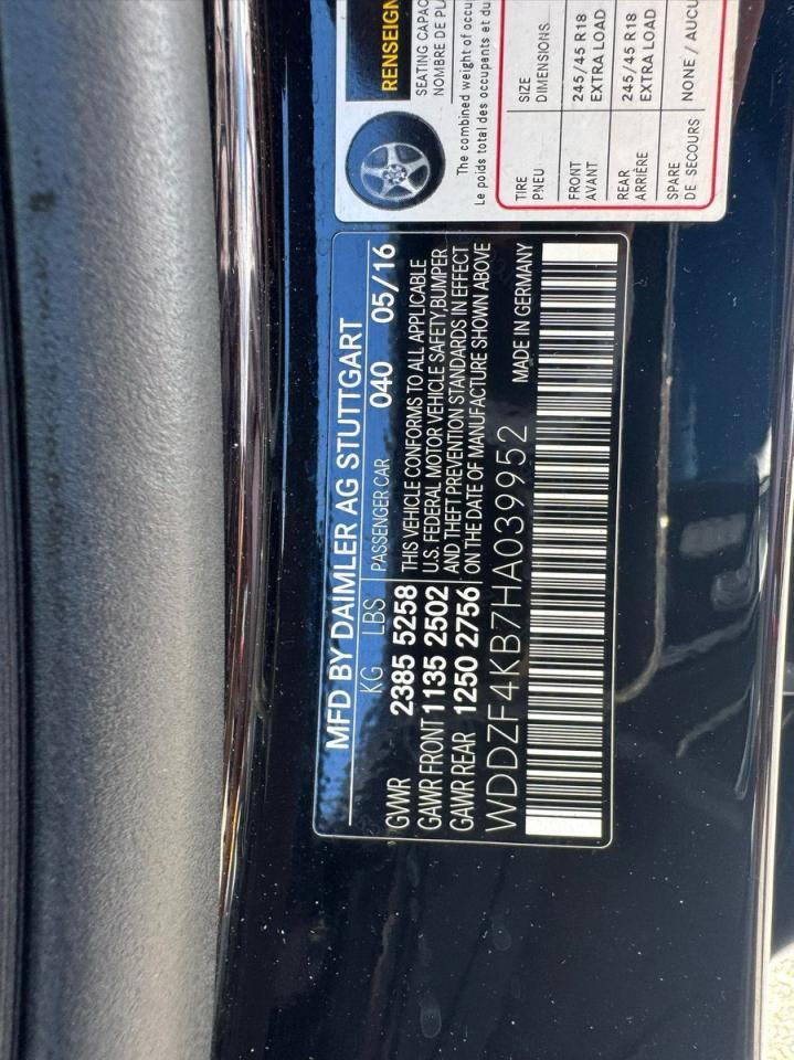 2017 MERCEDES-BENZ E-Class