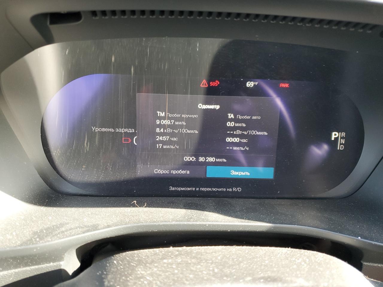 2023 VOLVO C40