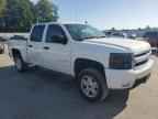 2008 CHEVROLET Silverado