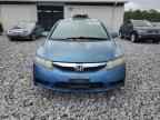 2010 HONDA CIVIC