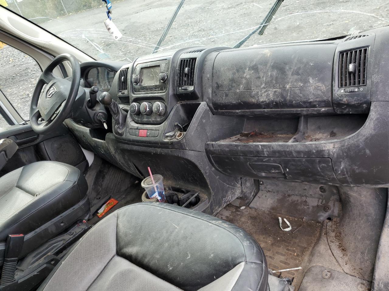 2020 RAM ProMaster 2500