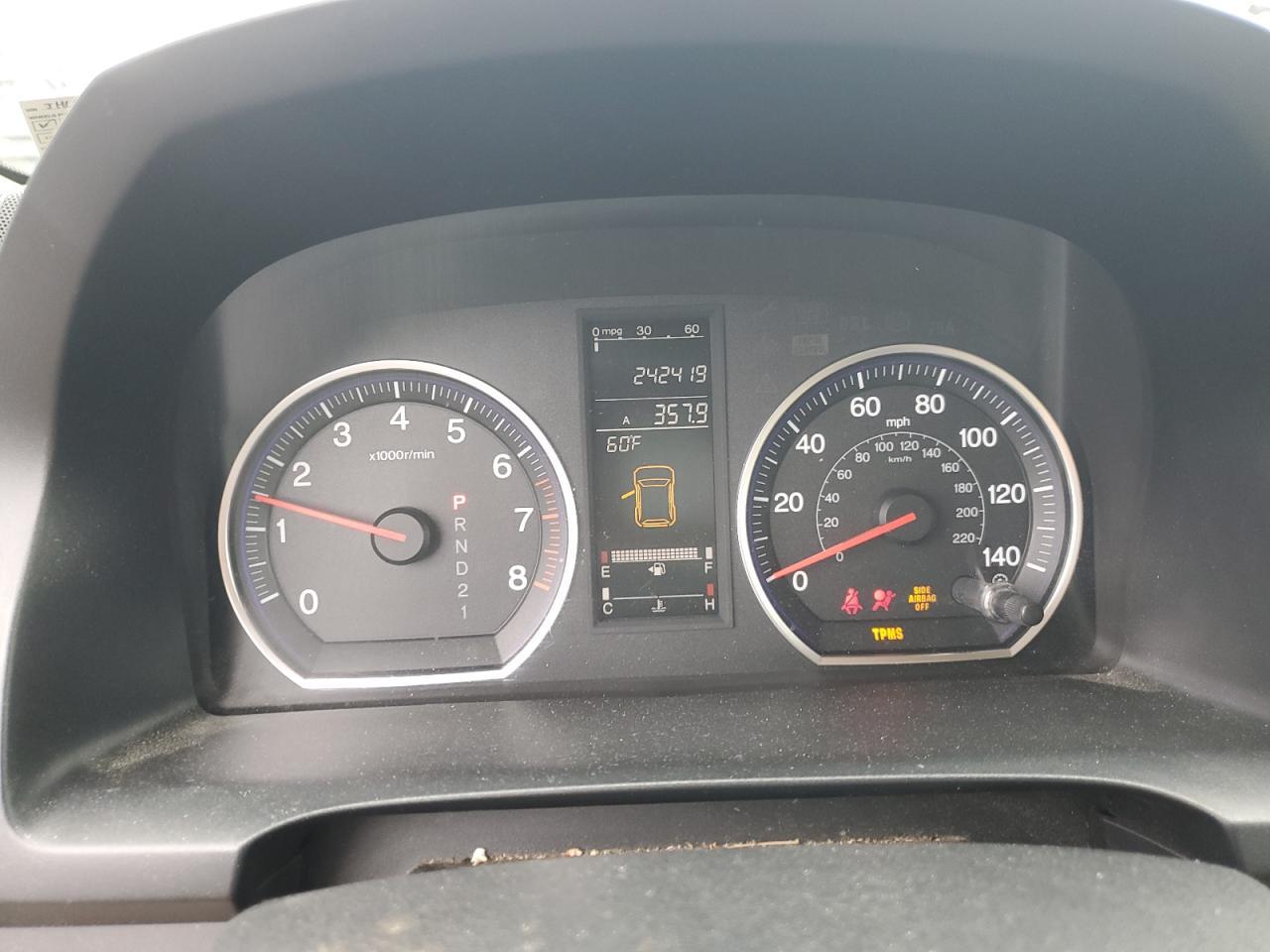 2007 HONDA CR-V