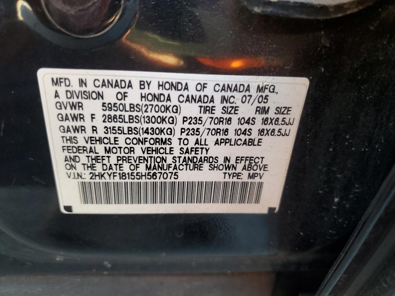 2005 HONDA PILOT