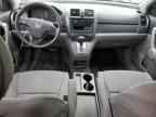 2007 HONDA CR-V