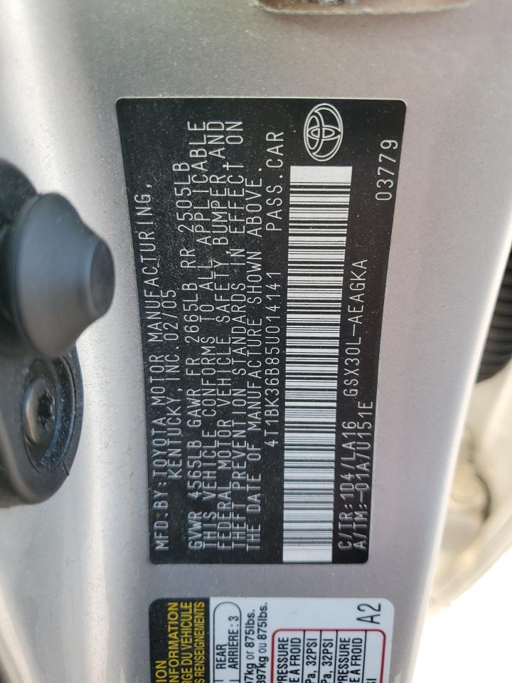 2005 TOYOTA Avalon