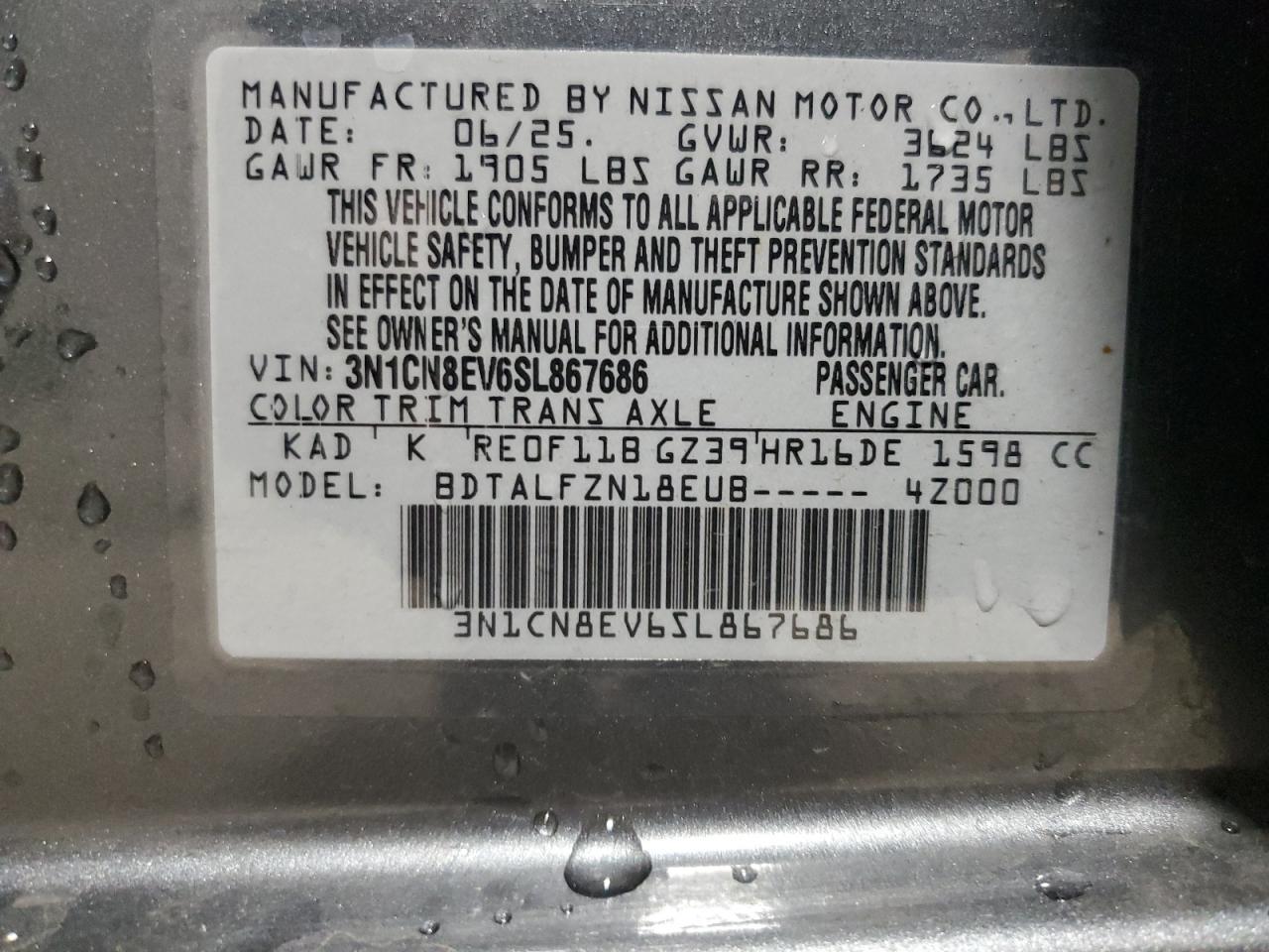 2025 NISSAN VERSA