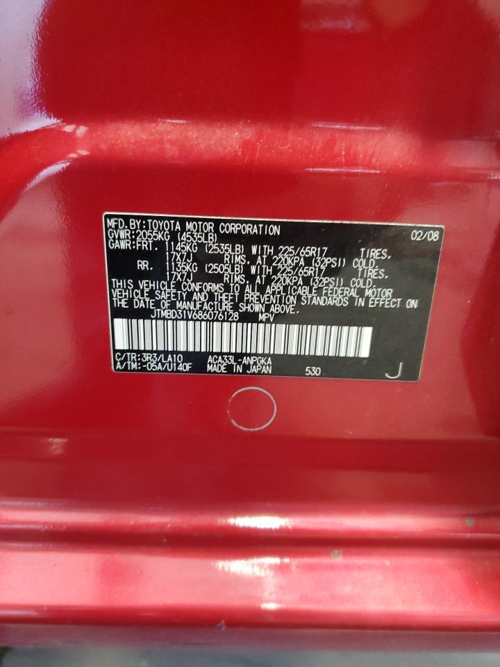 2008 TOYOTA RAV4