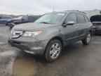 2007 ACURA MDX