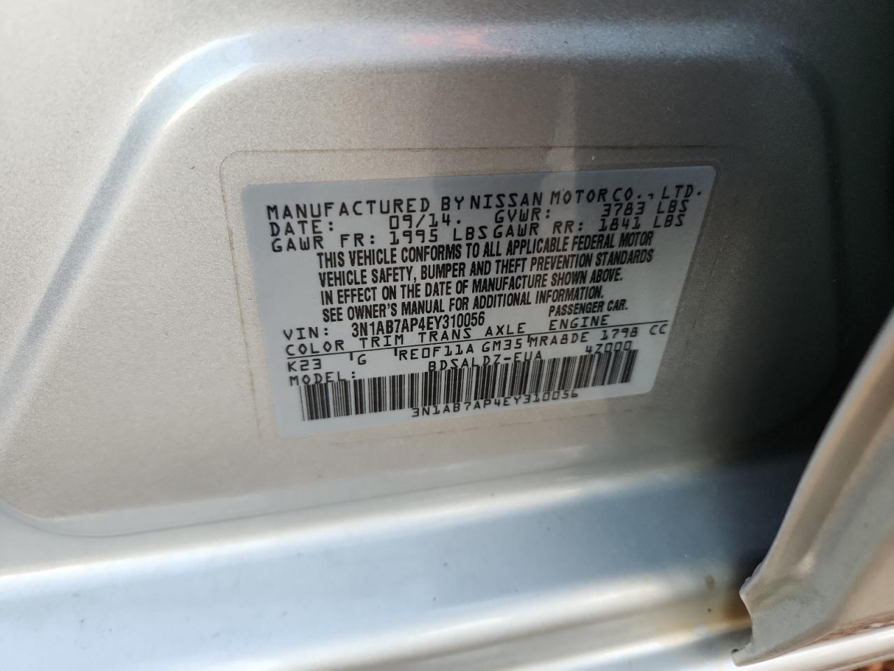 2014 NISSAN SENTRA