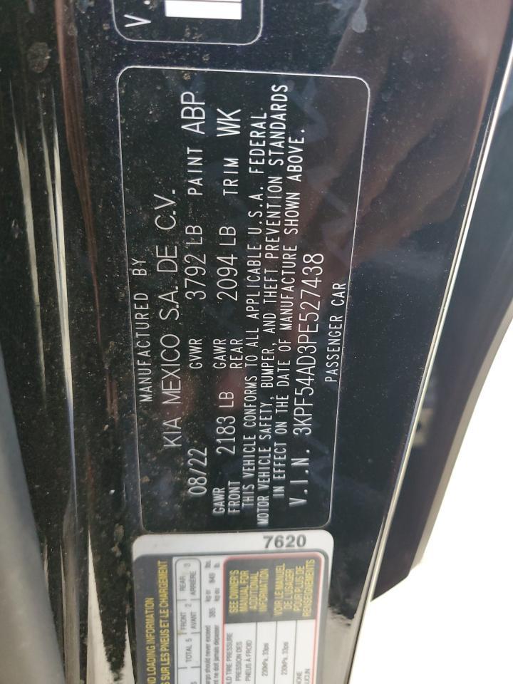 2023 KIA FORTE