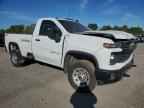 2024 CHEVROLET Silverado