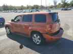 2008 CHEVROLET HHR