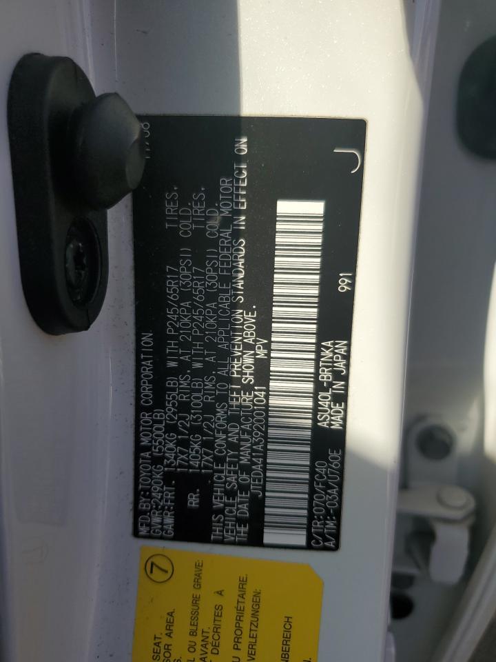 2009 TOYOTA HIGHLANDER