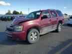 2007 CHEVROLET Tahoe