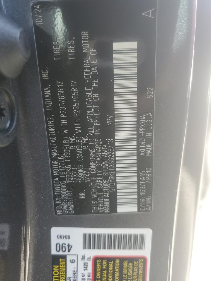 2025 TOYOTA SIENNA