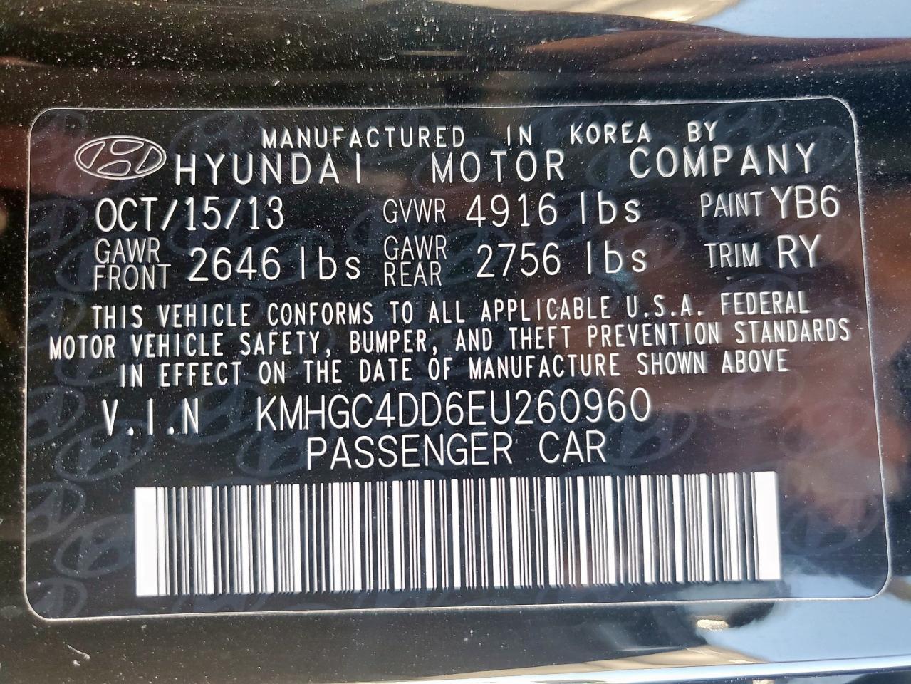 2014 HYUNDAI GENESIS