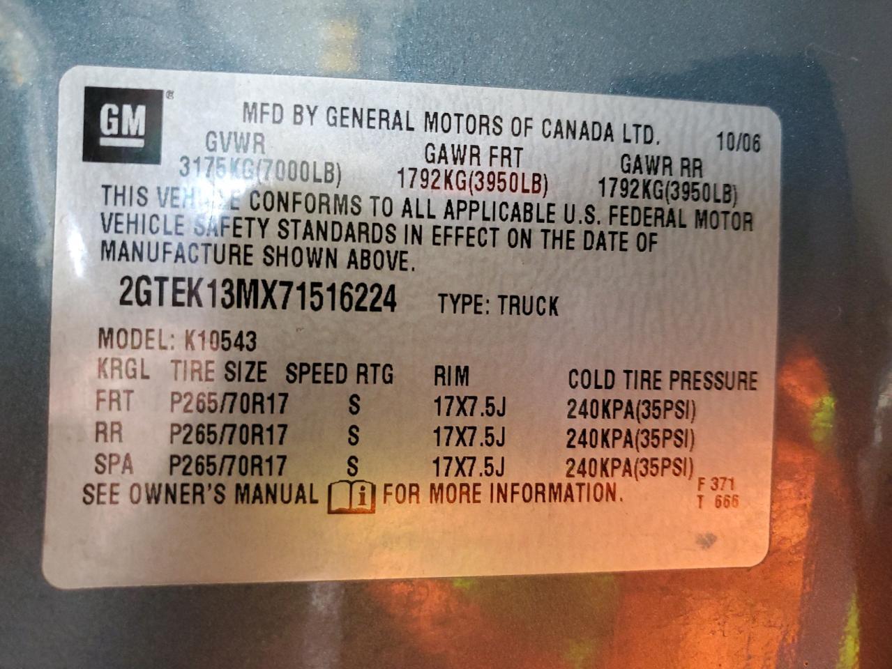 2007 GMC SIERRA 1500