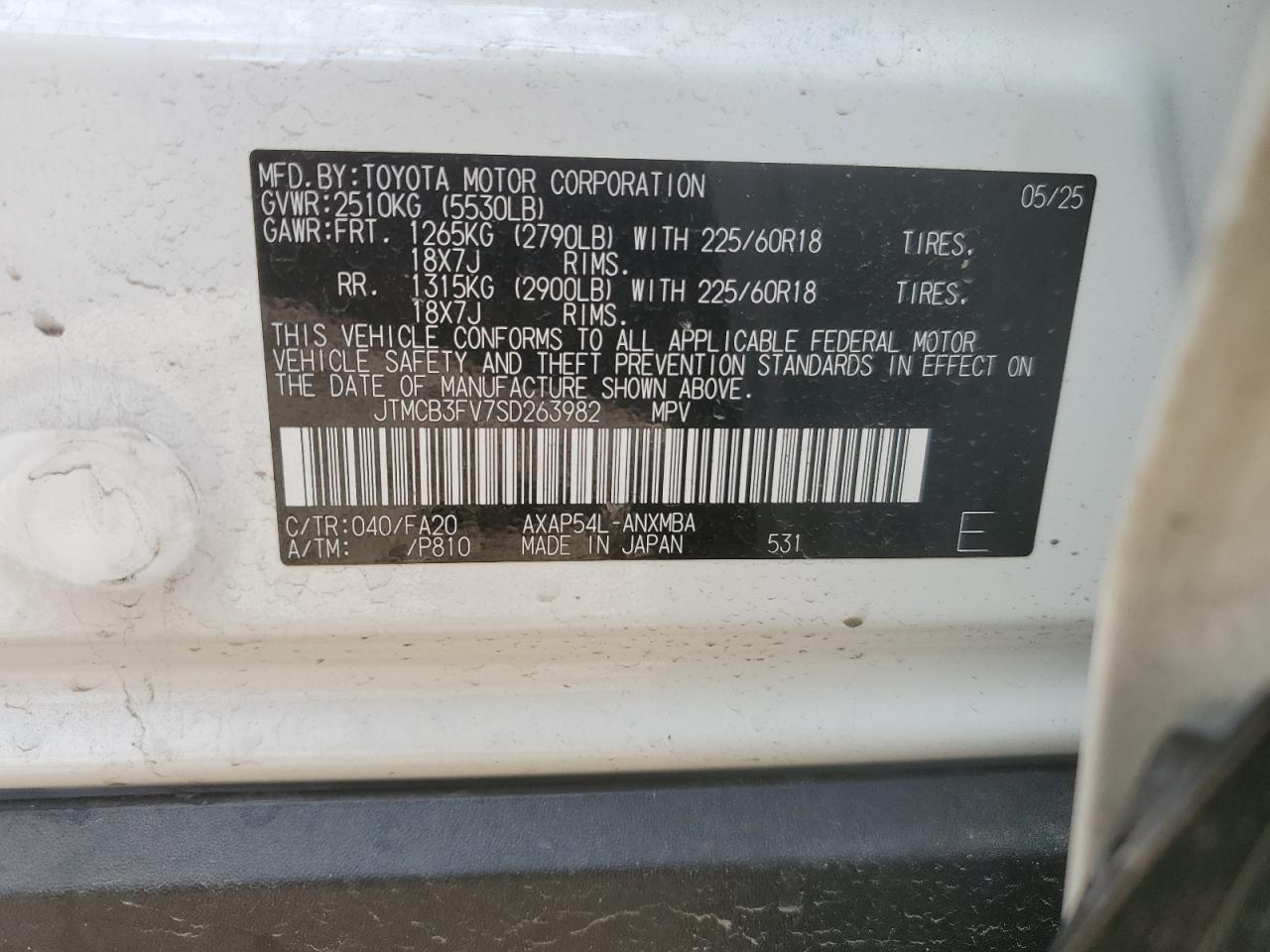 2025 TOYOTA RAV4