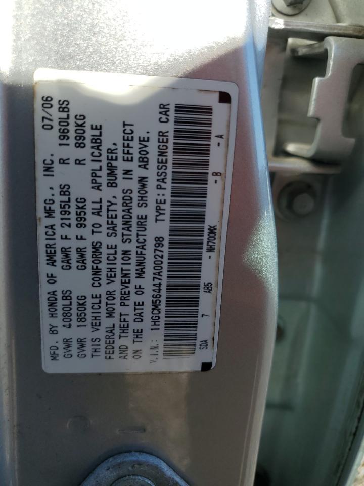 2007 HONDA ACCORD