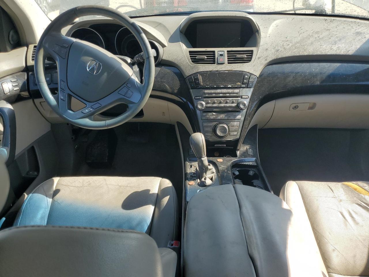 2007 ACURA MDX
