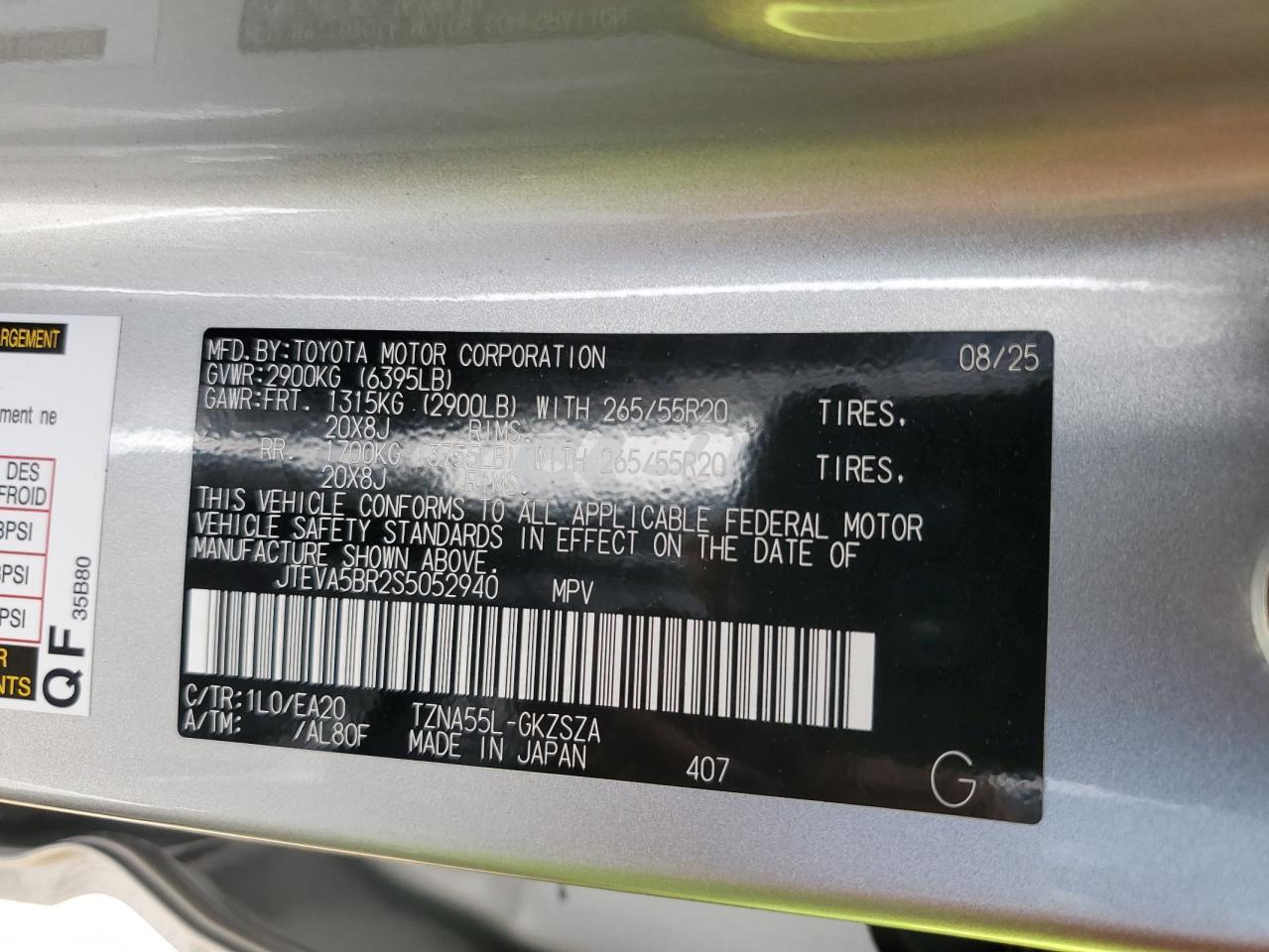 2025 TOYOTA 4Runner