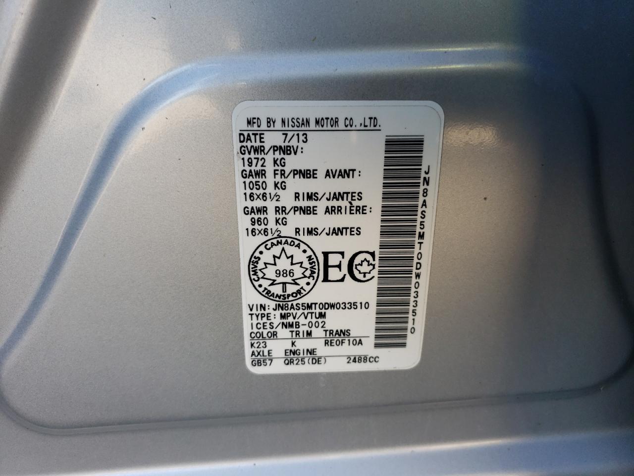 2013 NISSAN ROGUE