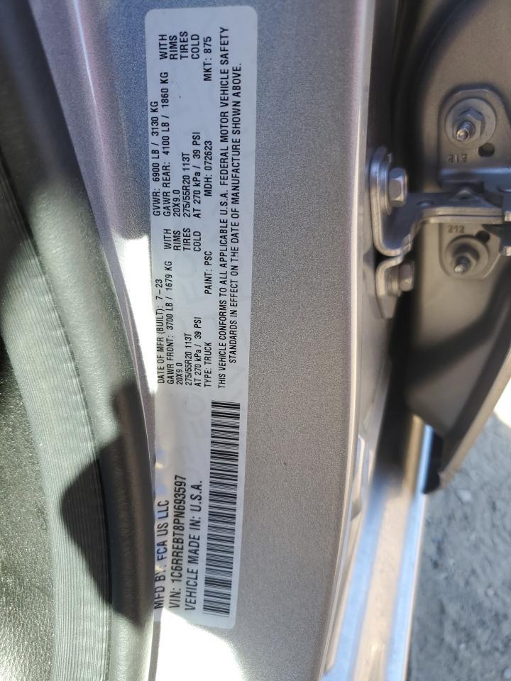 2023 RAM 1500