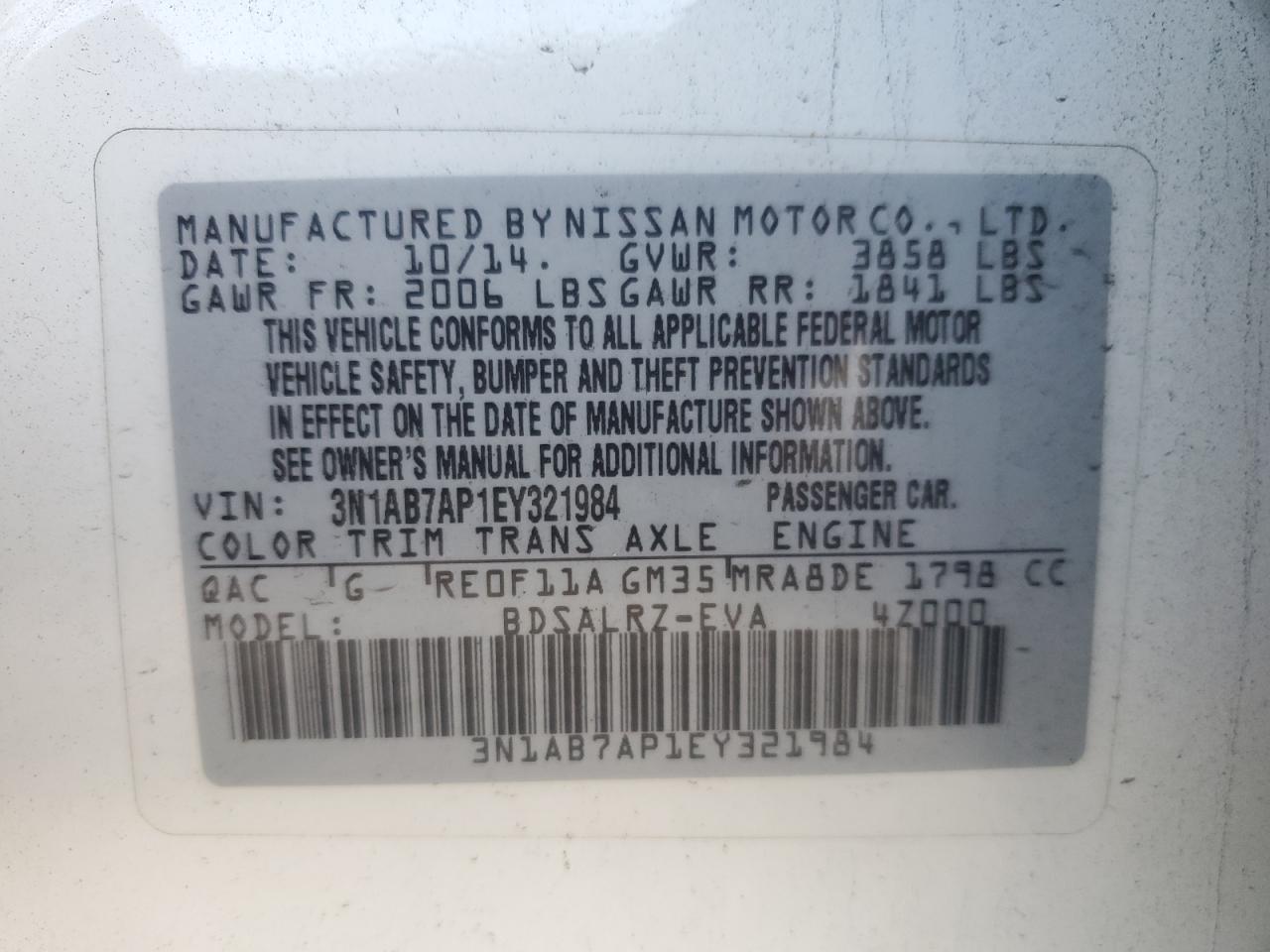 2014 NISSAN SENTRA
