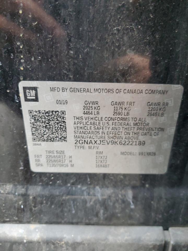2019 CHEVROLET EQUINOX
