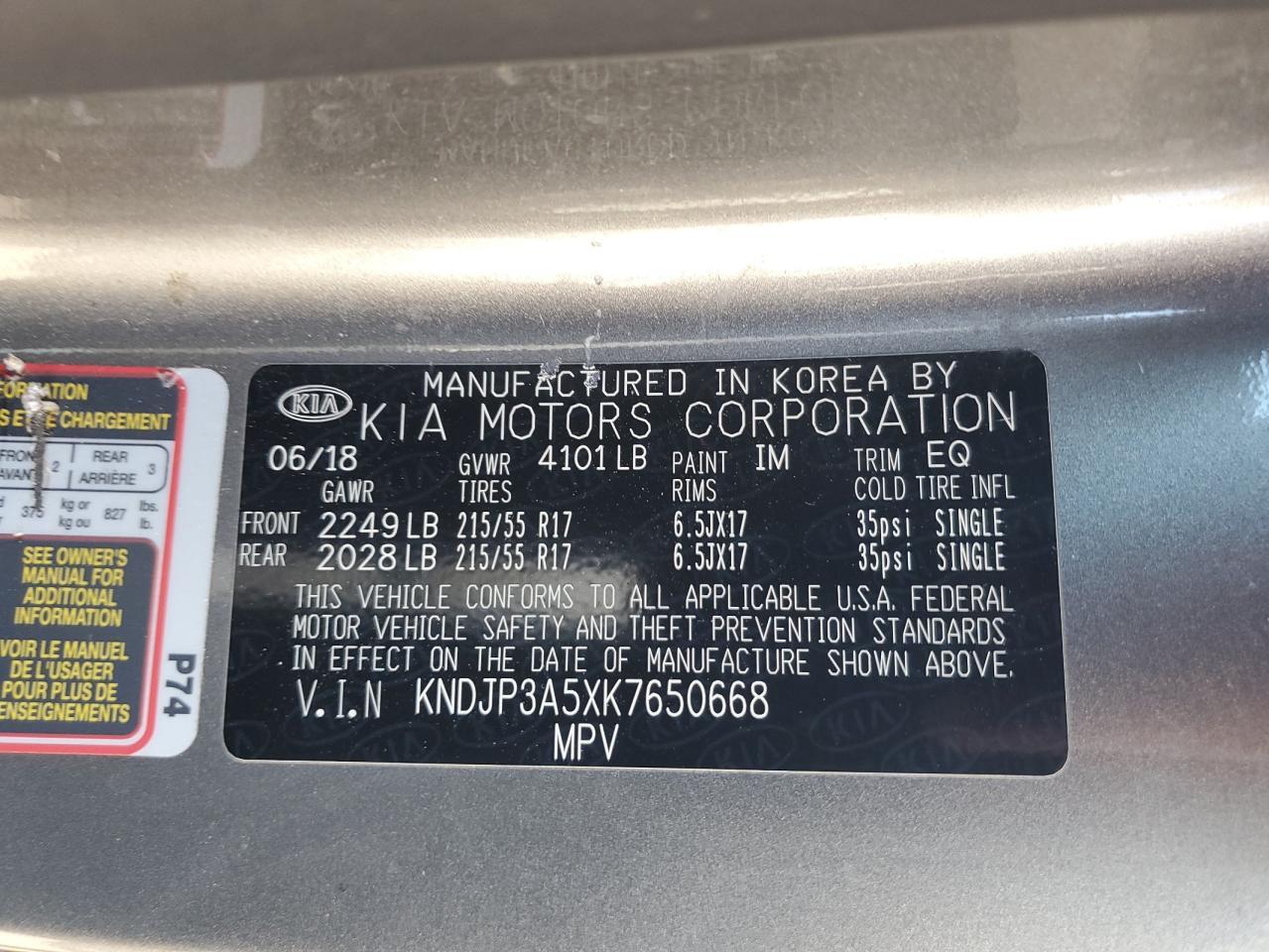 2019 KIA SOUL
