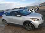 2019 NISSAN KICKS