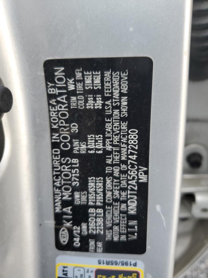 2012 KIA SOUL
