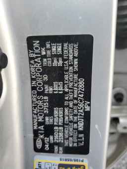 2012 KIA SOUL