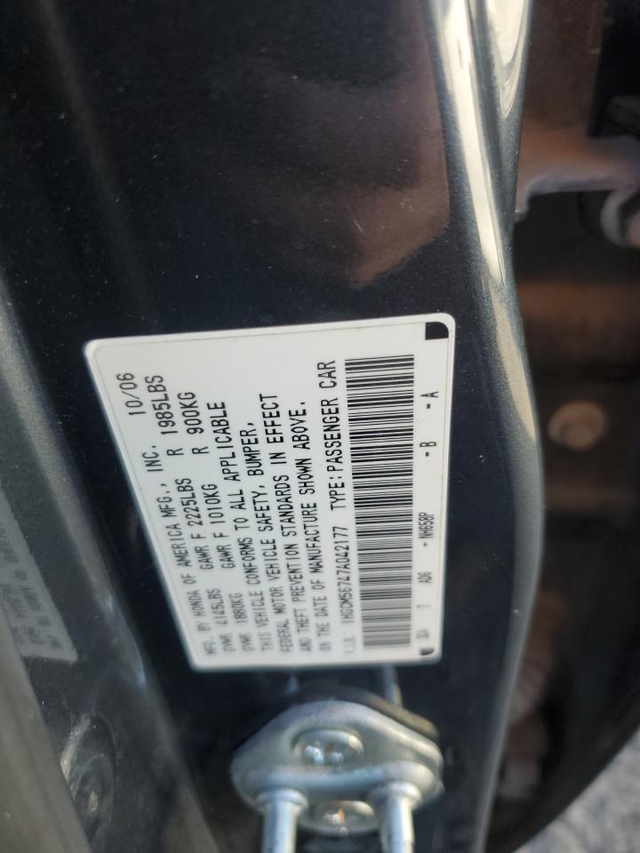 2007 HONDA ACCORD