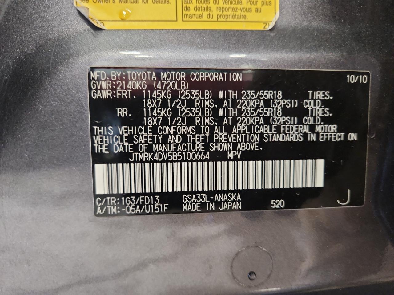 2011 TOYOTA RAV4